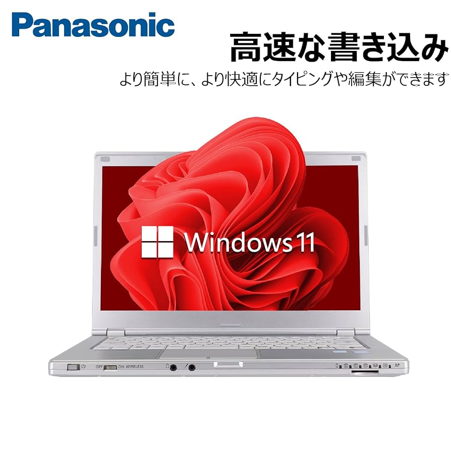 Amazon.co.jp: 【整備済み品】 Let's note CF-LX3 ノート